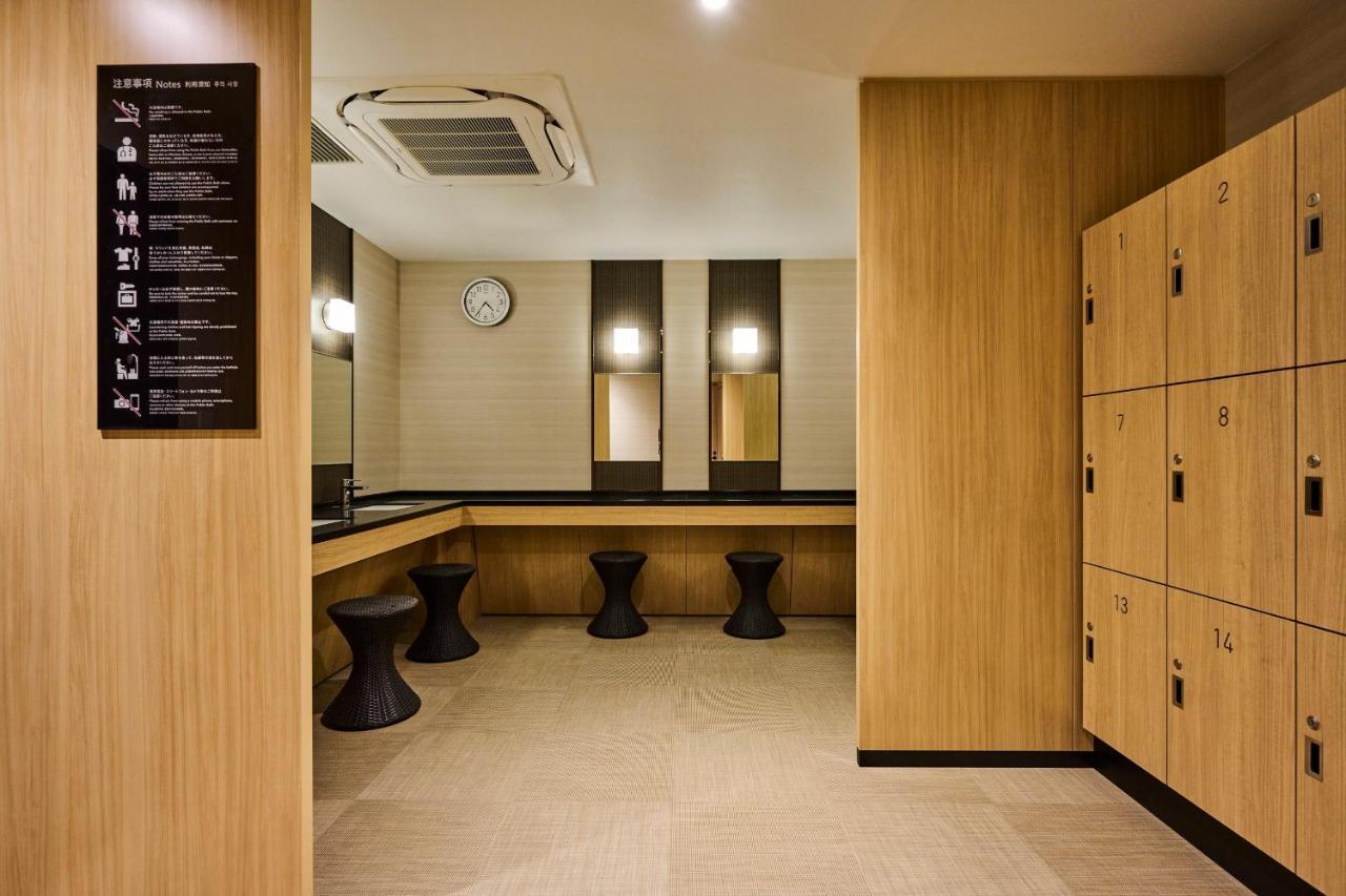 The Royal Park Hotel Kyoto Umekoji Exterior foto
